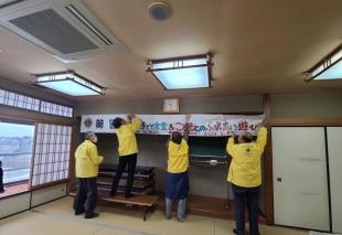 ハロの森 子ども食堂