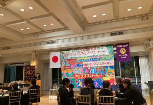 12月第一例会・クリスマス例会
