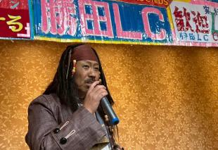 勝田LC結成60周年式典前夜祭