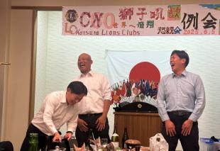 6月第一例会・60周年懇親会