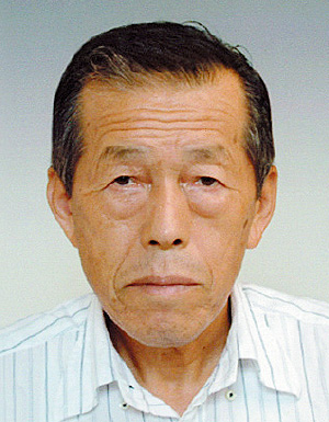 海野昭彦
